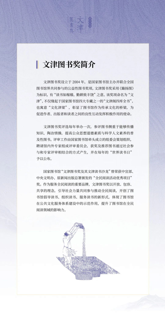 正规博彩十大网站排名