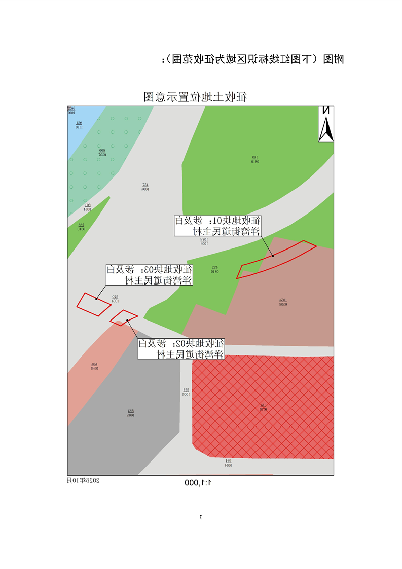 正规博彩十大网站排名