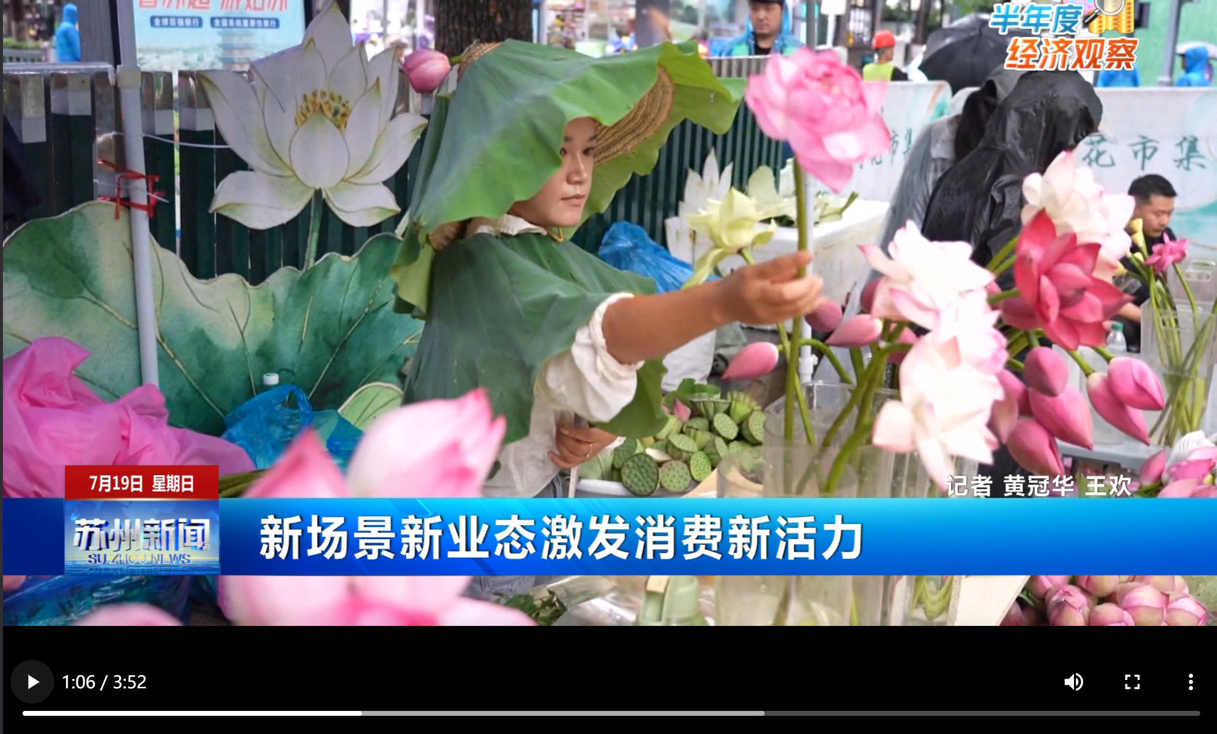 正规博彩十大网站排名