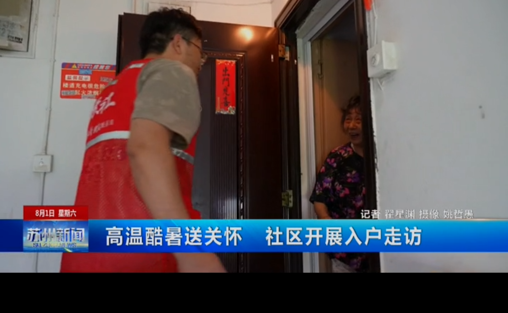 正规博彩十大网站排名