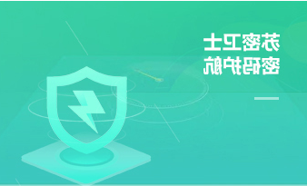 正规博彩十大网站排名
