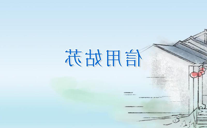 正规博彩十大网站排名