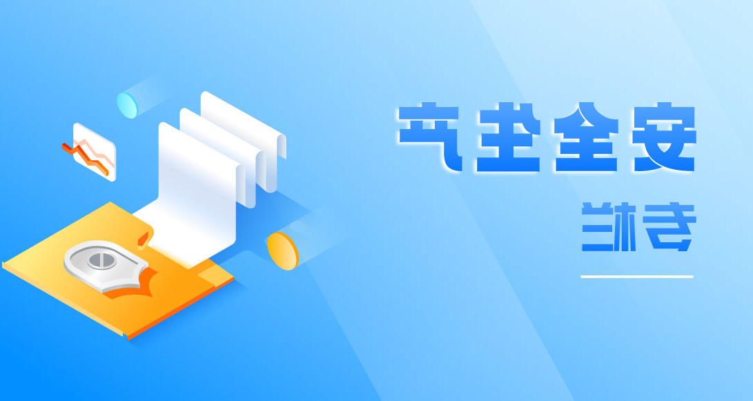 正规博彩十大网站排名