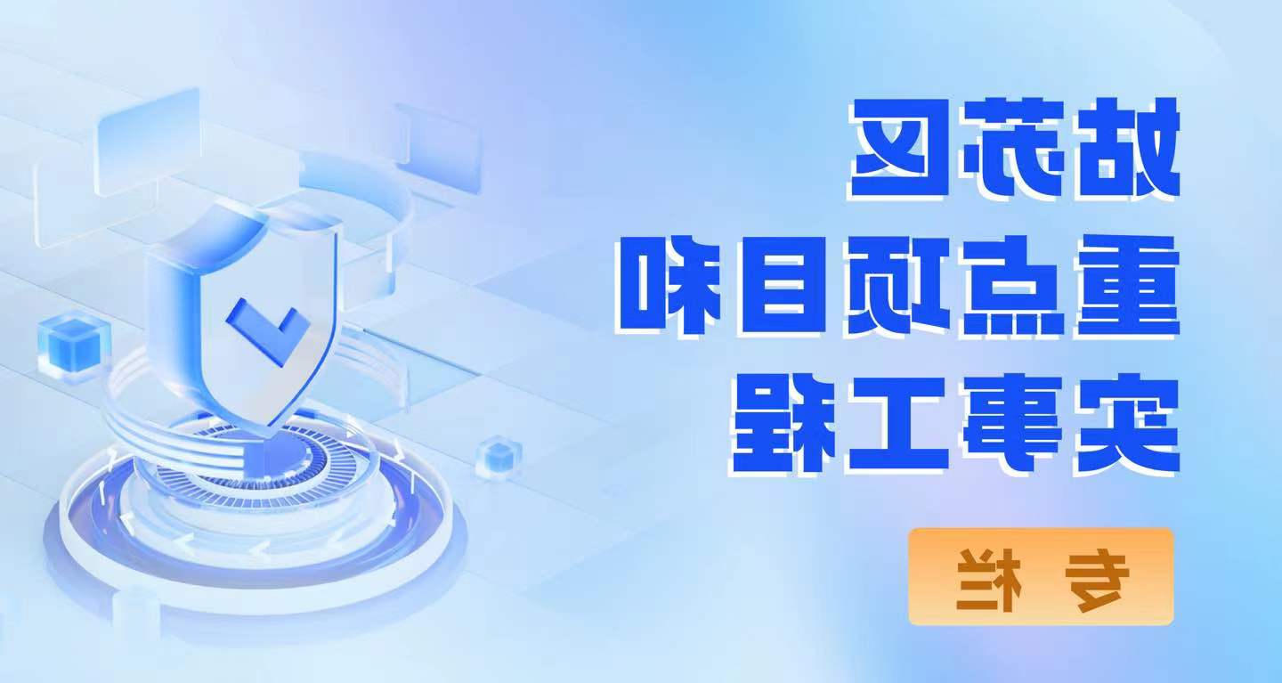 正规博彩十大网站排名