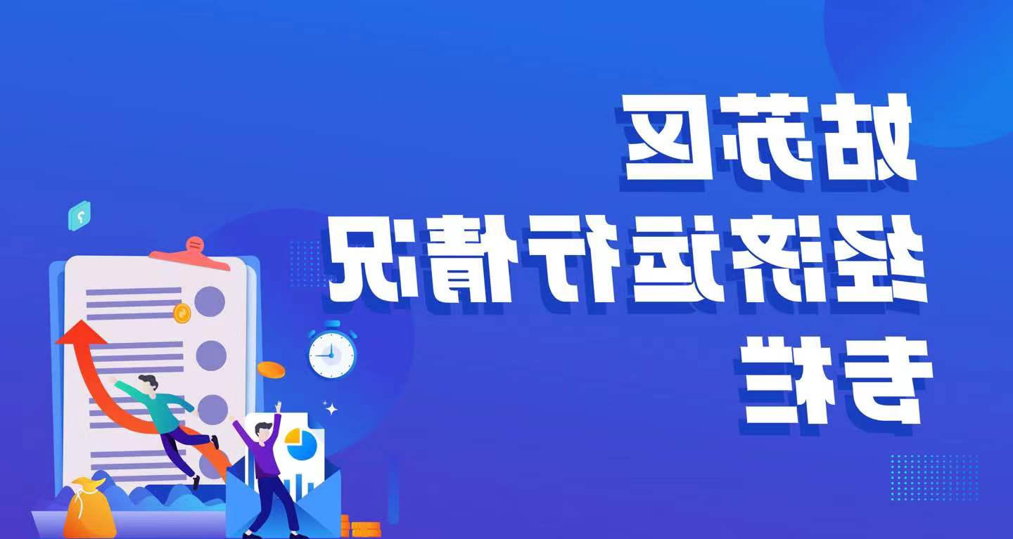 正规博彩十大网站排名