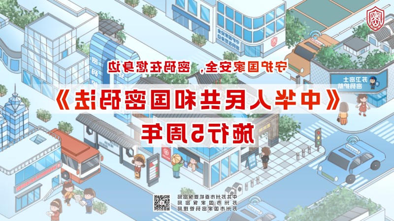 正规博彩十大网站排名