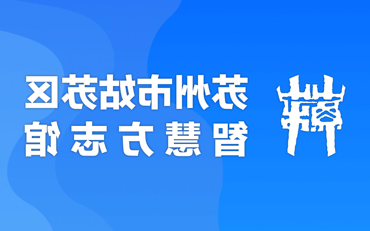正规博彩十大网站排名