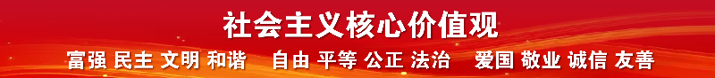 正规博彩十大网站排名