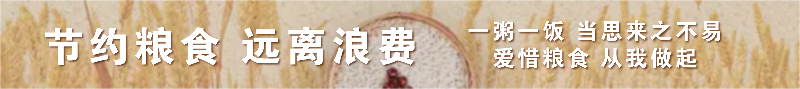 正规博彩十大网站排名