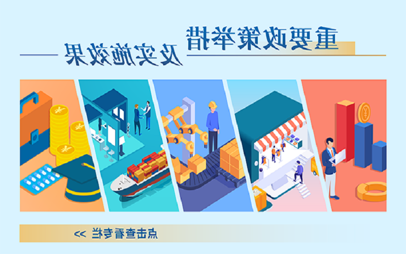 正规博彩十大网站排名