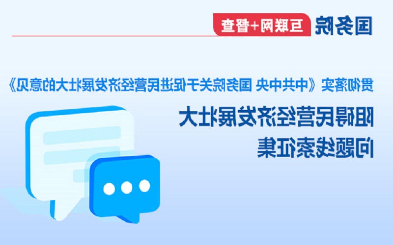 正规博彩十大网站排名
