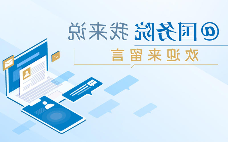 正规博彩十大网站排名