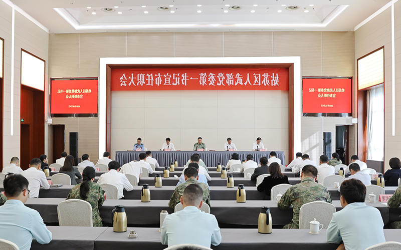 正规博彩十大网站排名