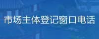 正规博彩十大网站排名