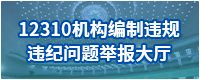 正规博彩十大网站排名