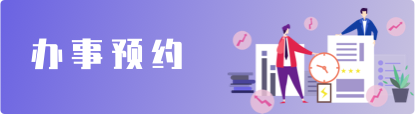正规博彩十大网站排名