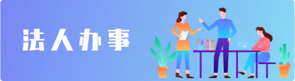 正规博彩十大网站排名