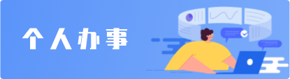 正规博彩十大网站排名