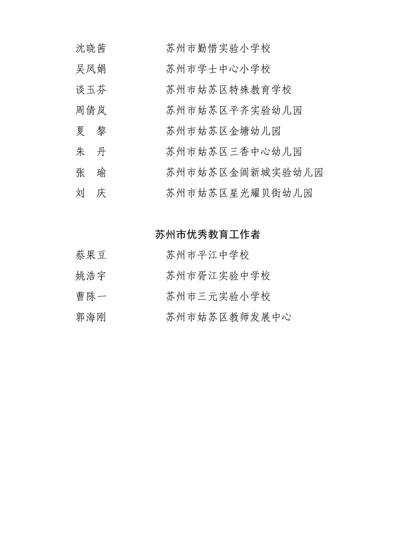 正规博彩十大网站排名