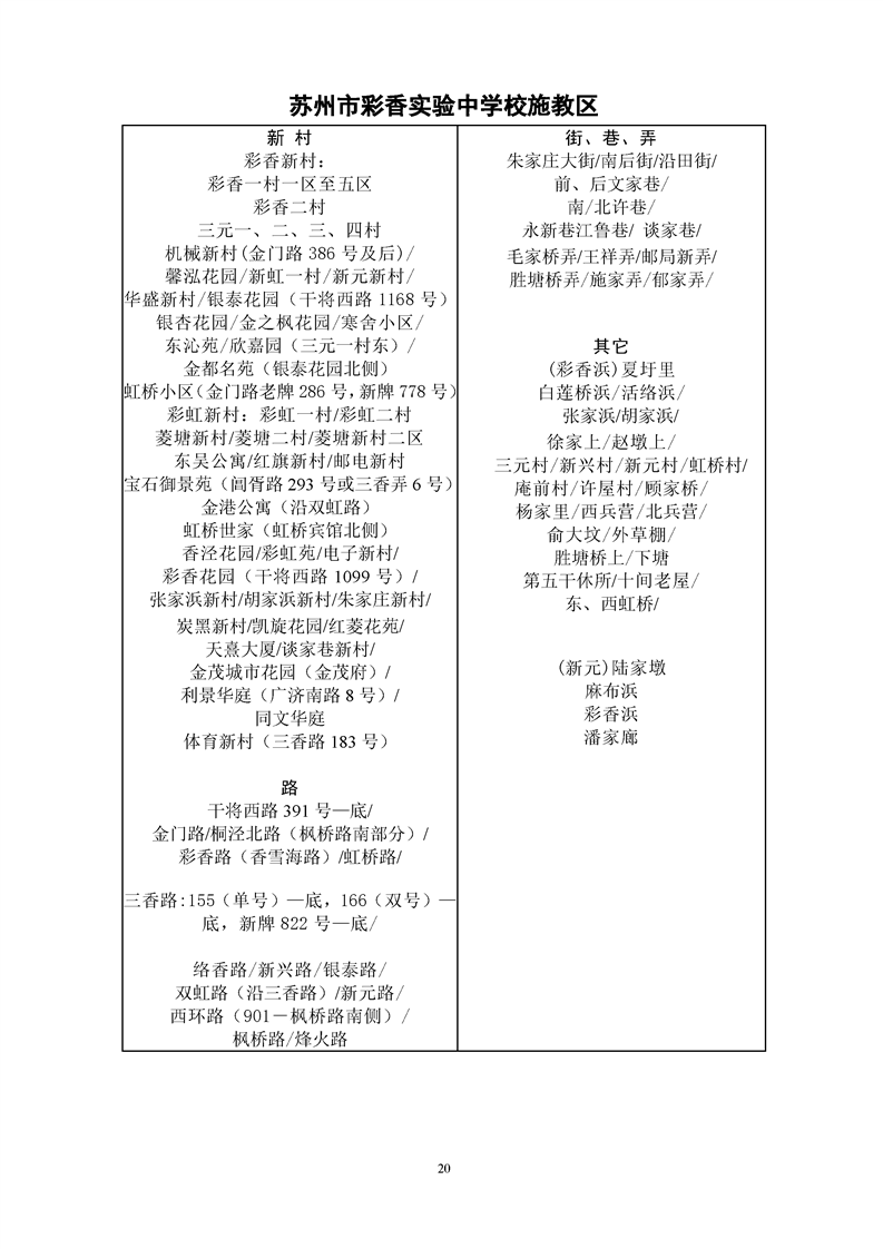 正规博彩十大网站排名