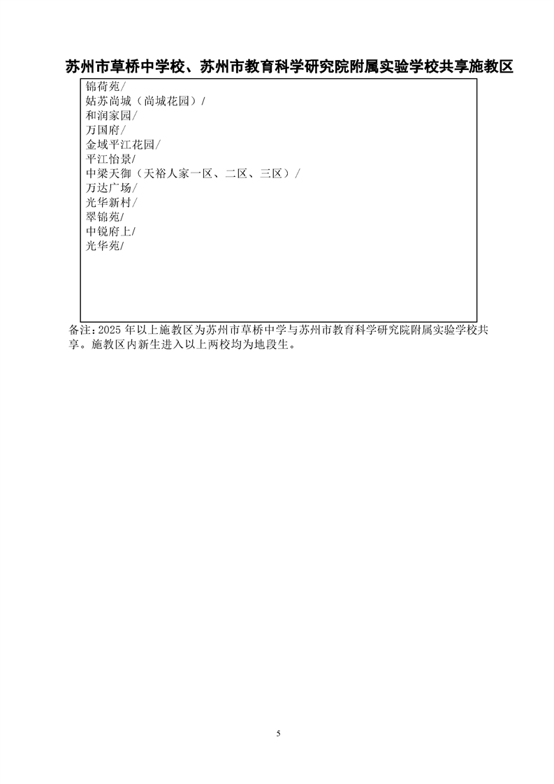 正规博彩十大网站排名