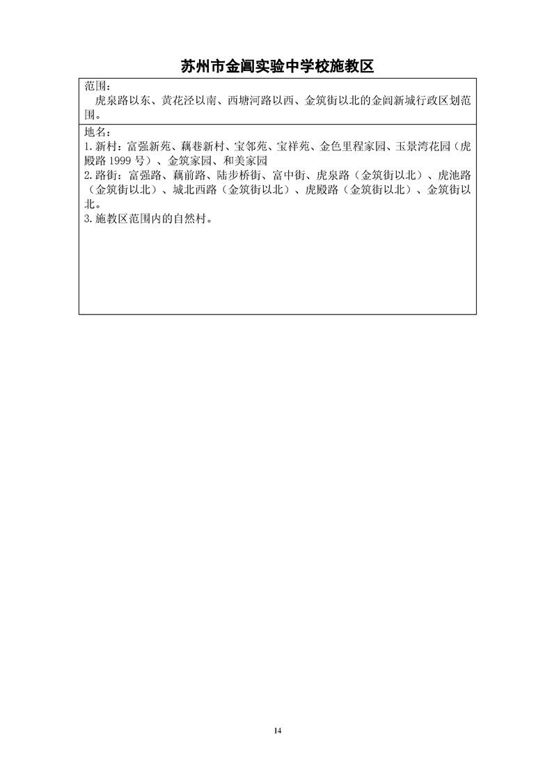 正规博彩十大网站排名