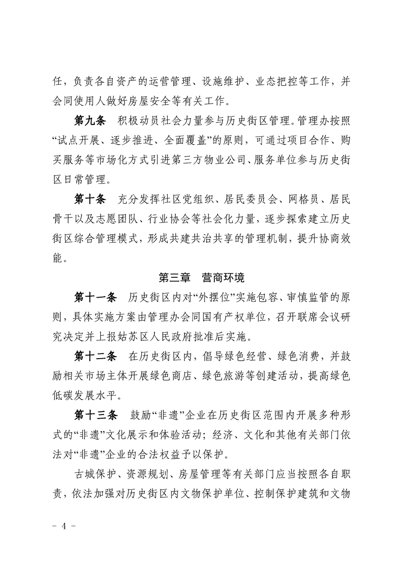 正规博彩十大网站排名