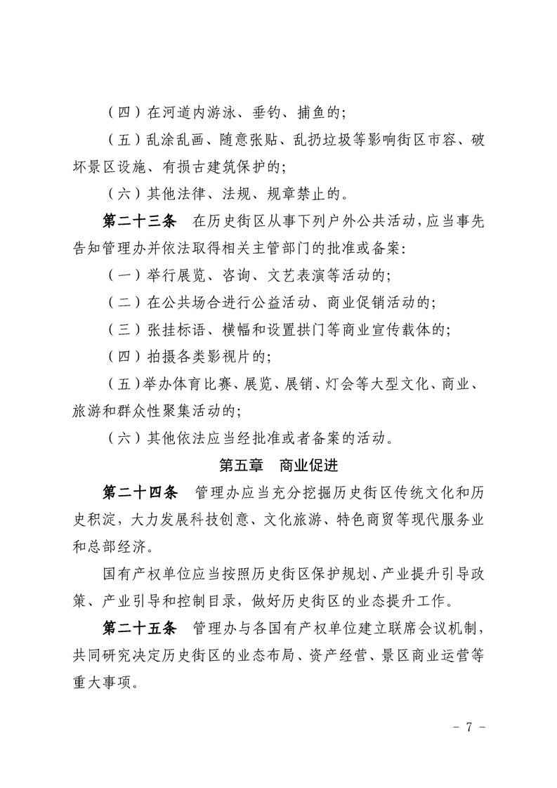正规博彩十大网站排名