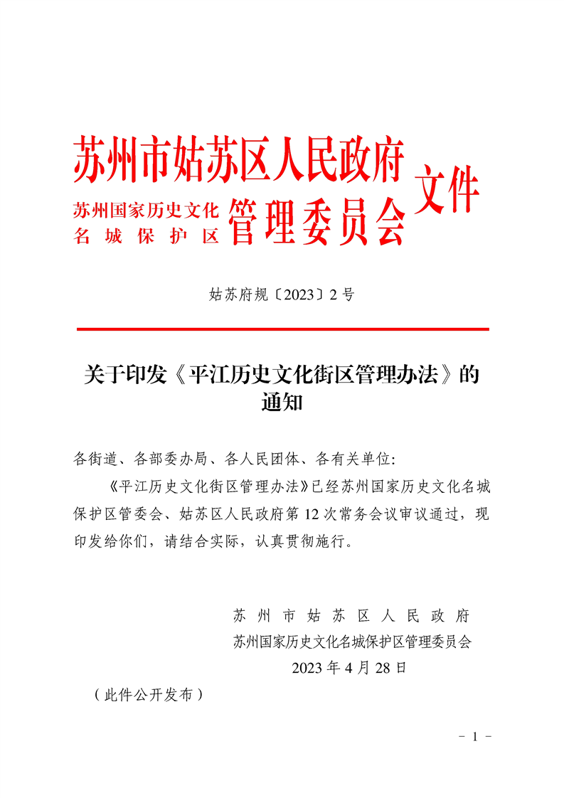 正规博彩十大网站排名