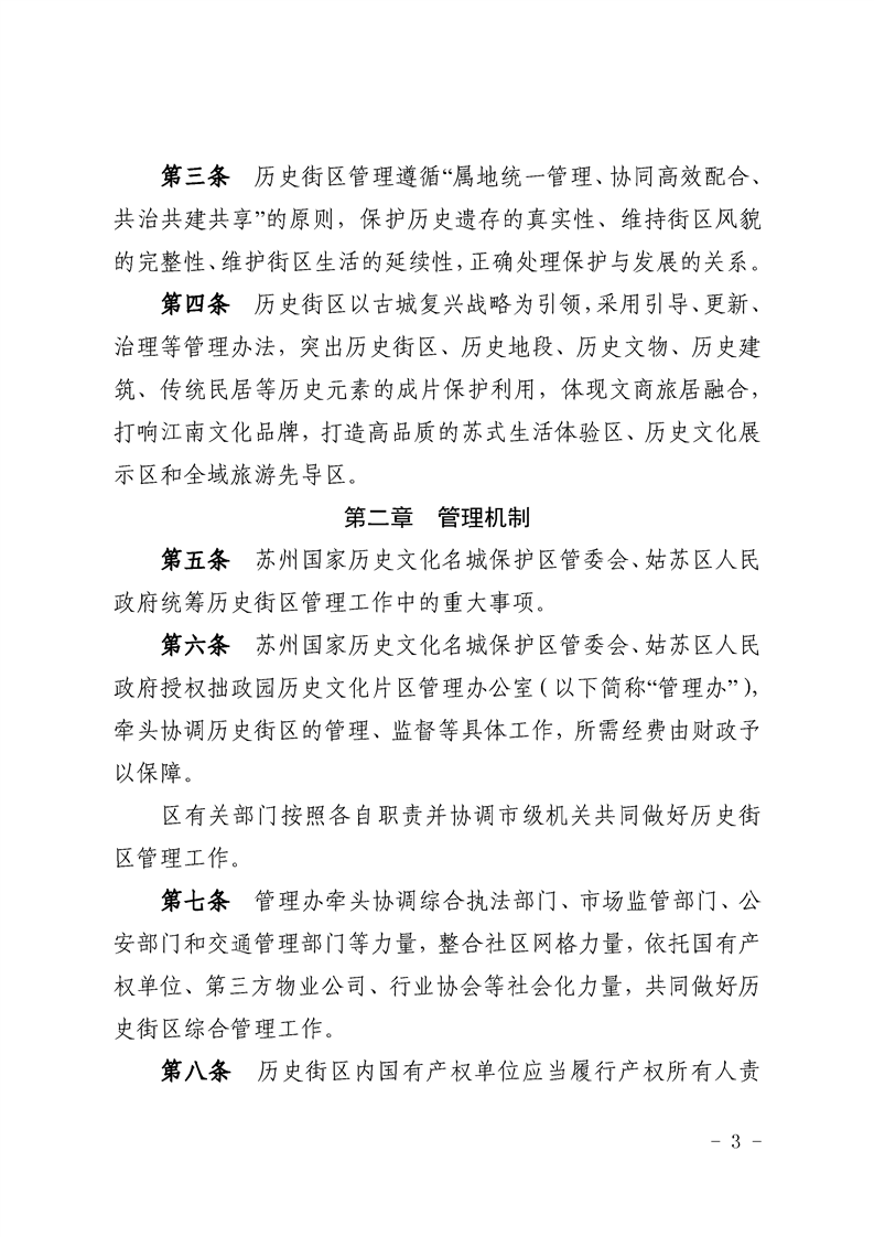 正规博彩十大网站排名