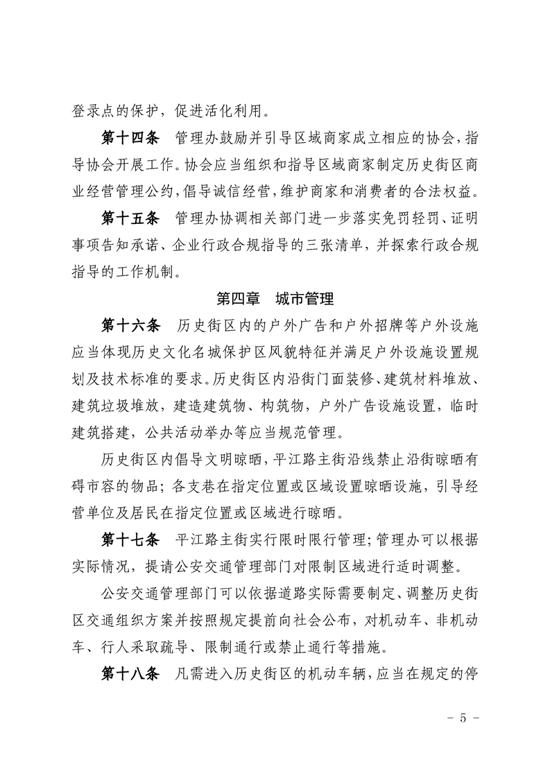 正规博彩十大网站排名