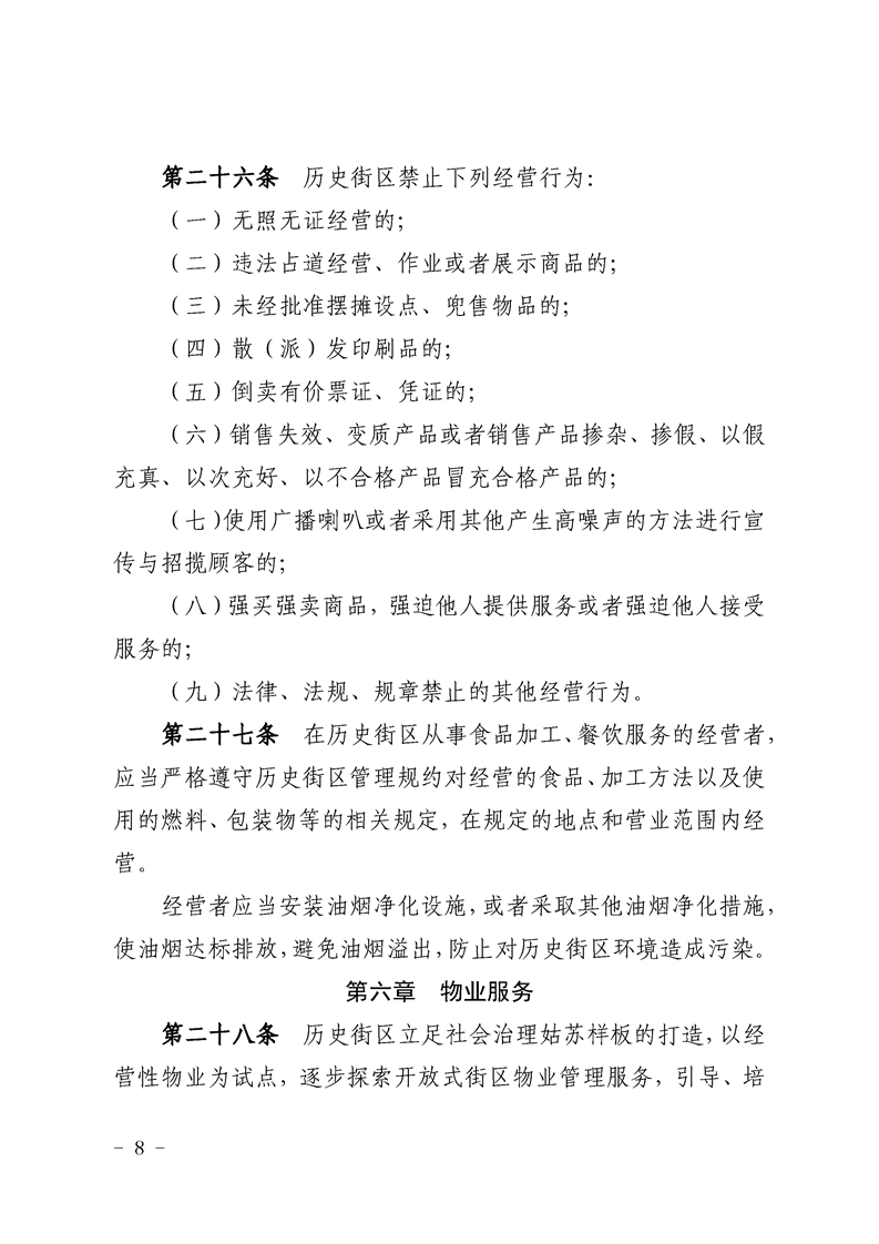 正规博彩十大网站排名
