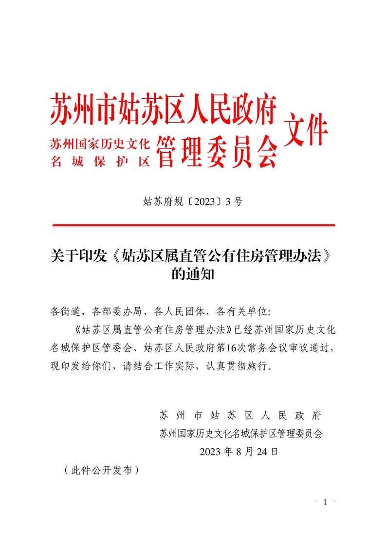 正规博彩十大网站排名