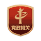 正规博彩十大网站排名