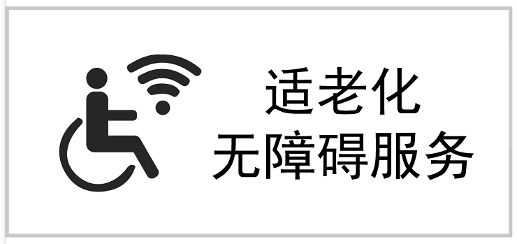 正规博彩十大网站排名